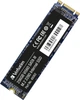 SSD накопитель внутренний M.2 2280 SATA III 256GB Verbatim Vi560 черный 3D NAND до 550 МБ/с для - Уценка - изображение 1