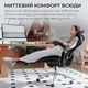 Крісло офісне з підставкою для ніг Sihoo DORO C300 Pro Mesh Black with footrest - зображення 7