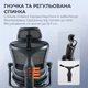 Крісло офісне з підставкою для ніг Sihoo DORO C300 Pro Mesh Black with footrest - зображення 10
