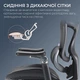 Крісло офісне з підставкою для ніг Sihoo DORO C300 Pro Mesh Black with footrest - зображення 11