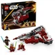 Конструктор LEGO Star Wars Джедайський перехоплювач Асоки 290 деталей (75401) - изображение 2