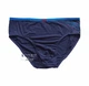 Темно-синие мужские трусы брифы модал Sports style TASO 3638 2XL - изображение 1