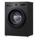 Стиральная машина LG F2Y2WS6JE фронтальная, 6.5кг, 1200, В, 44см, дисплей, пар, инвертор, черный - изображение 8