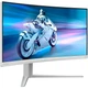 Монітор Philips 34" 34M2C5501A/00 VA White Curved 180Hz - зображення 2