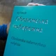 Адресная Прочная табличка на фасад | Стойкая к солнцу, дождю и морозу - A39 480 x 365 мм - изображение 3