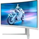 Монітор Philips 34" 34M2C5501A/00 VA White Curved 180Hz - зображення 3