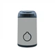Кафемолка Maestro MR-452-GREY (150 Вт) - изображение 1