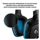 Наушники Logitech G432 7.1 Surround Sound Wired Gaming Headset (981-000770) - изображение 5