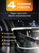 Пылесос аккумуляторный Черный 4 в 1 Беспроводной для авто и дома 5.5 кПа 13000 mAh - изображение 2