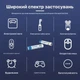 Акумулятори Pujimax AAA (R03) 1.2V Ni-MH 300 mAh (Набір 4 шт.) - изображение 3