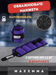 Утяжелители-манжеты с регулируемым весом для рук и ног MAXXMMA FWB04 (2 x 5,0LB) (верх-неопрен, наполнитель-песок) - изображение 1