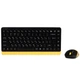 Беспроводной комплект клавиатура и мышь A4Tech FG1110 2.4 ГГц Bumblebee (FG1110 Bumblebee) - изображение 1