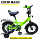 Детский двухколесный велосипед Corso MAXIS MX-12422 12″ с дополнительными колесами, ручным и ножным тормозом - изображение 1