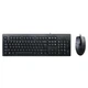 Комплект клавиатура и мышь A4Tech KRS-8372 проводной Black (KRS-8372 Black) - изображение 1