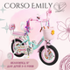 Детский велосипед Corso Emily ML-42589, 12", двухколёсный, с корзиной и дополнительными колёсами, собран на 75% - изображение 1