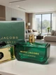 Marc Jacobs Decadence духи женские, роскошный восточно-цветочный шлейф со сливой, ирисом и ветивером - изображение 4