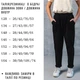 Подростковые штаны-джоггеры для девочки черные TopHat 152 (11–13 лет) - изображение 3