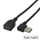 Переходник штекер USB A, угловой, v.2.0, 25 см (Type-R) - изображение 1