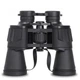 Бинокль Binoculars High Quality 70х70, мощный полевой бинокль с чехлом (Black) - изображение 1