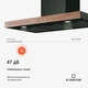 Вытяжка Klarstein ZenFusion T 210 Вт (10046762) - изображение 5