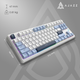 Клавиатура AJAZZ AK870 V2 Flying Fish Switch White/Blue (AK870-V2-FF-BWB) - изображение 13