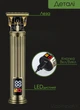 Машинка для стрижки волосся Vgr Professional Hair Trimmer Тример для бороди, Машинка для стрижки, Електробритва, тример акумуляторний 5 Вт - зображення 6
