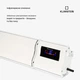 Обогреватель инфракрасный Blumfeldt Cosmic Beam Smart 24 (10035257) - изображение 5