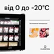 Вітрина морозильна Klarstein IceAge 88 (10036066) - зображення 5