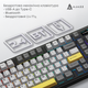 Клавиатура AJAZZ AK980 V2 Gift Switch V2 Black/Grey/Yellow (AK980-V2-G-BGY) - изображение 8