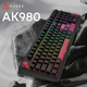 Клавиатура AJAZZ AK980 Red Switch Black (AK980-R-BR) - изображение 6