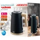 Электрочайник EKL-F420BWD, Black, 2200 Вт ARDESTO (2000003386659) - изображение 5