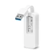 Сетевой адаптер USB UE300, White TP-Link (teh0024080) - изображение 2