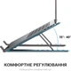 Подставка для ноутбука для 16" LS320G, Grey OfficePro 000338214 - изображение 4