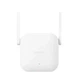 Wi-Fi повторювач Mi WiFi Range Extender N300, White Xiaomi (teh0024113) - зображення 1