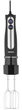 Блендер HBG-800BDWHCH, Black, 800W ARDESTO 000338994 - изображение 2