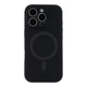 Чохол Premium Glow Silicone Case Full Camera with Magsafe для iPhone 16 Pro Max Black - изображение 1