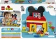 Конструктор LEGO DUPLO Disney Микки Маус: Клубный дом с Минни и Плуто 87 деталей (10465) - изображение 15