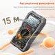 Мультиметр (тестер) электронный Aneng SZ06 черный - изображение 7