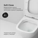 Унитаз-компакт AM.PM Pride Aquaspin с сиденьем с микролифтом CPA8900SC - изображение 5