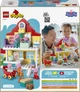 Конструктор LEGO DUPLO Peppa Pig Семейный дом 84 детали (10467) - изображение 9