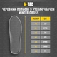 Ботинки польові з утеплювачем M-Tac Winter Cross Coyote 45 30008105-45 - зображення 14