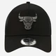 Czapka z daszkiem z siatką New Era Bob Logo 9Forty Trucker Bulls 12523913 One Size Czarna - obraz 3
