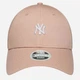 Czapka z daszkiem damska New Era Wmns Mini Logo 940 Nyy 60675536 One Size Pudrowa - obraz 3