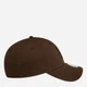 Кепка жіноча New Era Wmns Lge Ess 940 Nyy 60471462 One Size Темно-коричнева (197374041835) - зображення 6