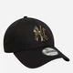 Czapka z daszkiem bejsbolówka New Era Outline Camo 940 Nyy 60771853 One Size Czarna - obraz 4