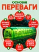 Профессиональная теплица для выращивания Helper HP - 1078 13x3x2 м 39 м² парник для фермерского хозяйства усиленный каркас 26 окон пленочная теплица с UV4 фильтром для овощей рассады и зелени - изображение 2