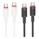Кабель USB Borofone BX110 Type-C to Type-C 60W Чорний - зображення 2