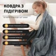 Одеяло электрическое с температурным контролем 178x142см Серое KT6009401 - изображение 7