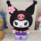 Конструктор 3D Magic Blocks у вигляді Kuromi Куромі 11000 деталей 60 см (AA0046) - зображення 1