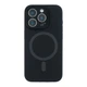 Чохол Premium Glow Silicone Case Full Camera with Magsafe для iPhone 15 Pro Black - изображение 1